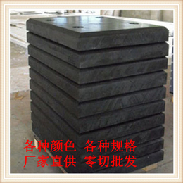 防静电聚乙烯板 超高分子聚乙烯塑料板 **老化PE板