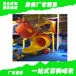 室内儿童乐园厂家定做 儿童乐园品牌 新款网红沙池互动滑梯价格