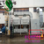 印刷厂废气处理设备 浓缩沸石转轮 催化燃烧设备 缩略图1