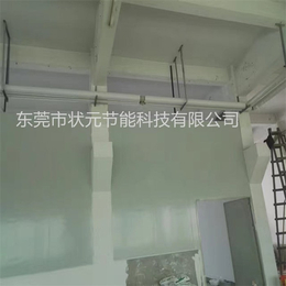PPR热水保温管、状元ZY、惠州温泉PPR热水保温管