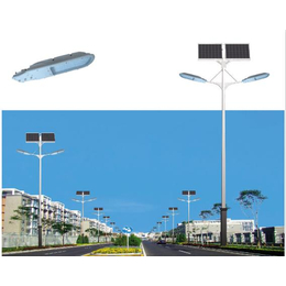 文港镇太阳能路灯-小区路灯欧可光电-10米太阳能路灯价格