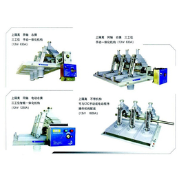 江苏上隔离开关厂家|高鼎电器(在线咨询)|上隔离开关