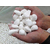 海城机制鹅卵石厂 白色鹅卵石 公园装饰用白色卵石缩略图4