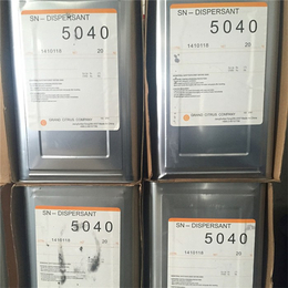 钠盐分散剂5040价格-分散剂-广州恒宇化工