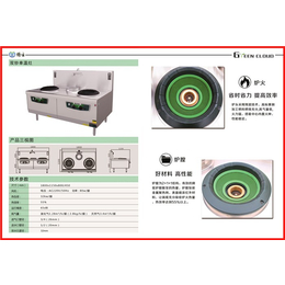 厨具行业_厨具_金佰特商用厨具