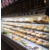 郑州水果风幕展示柜 蔬菜保鲜柜 超市风幕柜缩略图4