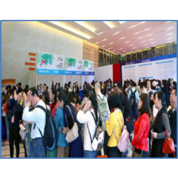 2019广州教育加盟展览会学前教育加盟展 教育机构加盟展缩略图