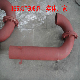 弯管型通气管价格|哈尔滨弯管型通气管|恒铝管件