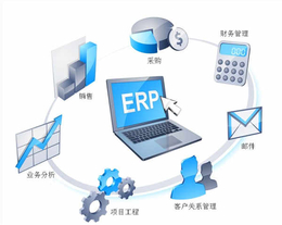 RFID仓库管理价格-广州迈维条码-江门市仓库管理软件