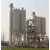 诚信机械厂家*-汉中预拌砂浆设备-时产100吨预拌砂浆设备缩略图1