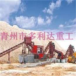 多利达重工(多图),制砂设备生产线,制砂设备