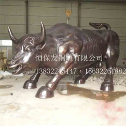 铜雕厂家诚信服务(在线咨询)|2米铜牛|2米铜牛生产厂家