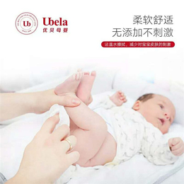 河南棉柔巾|Ubela-优贝母婴|棉柔巾生产厂家