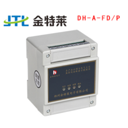 【金特莱】、电气火灾监控器、西藏电气火灾监控器多少钱