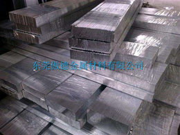 6061T4铝合金 进口6061T4铝板