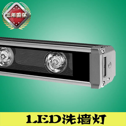 山东聊城市红LED洗墙灯生产厂家厂家*品质保证明可诺照明