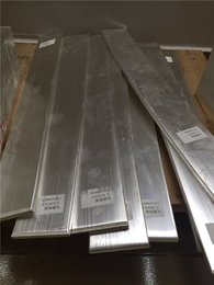 中造金属公司(图)-电镀银板工厂-电镀银板
