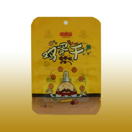 中盛达【品质为本】(图)-沈阳食品袋哪家好-沈阳食品袋
