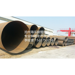 q235b螺旋钢管生产厂家   沧州海乐钢管
