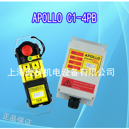 台湾阿波罗遥控器APOLLO C1-4PB