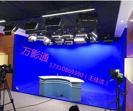 高清虚拟演播室演播室建设北京地区演播室厂家