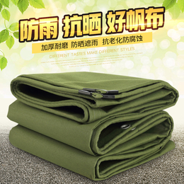 军绿色双层防水加厚篷布
