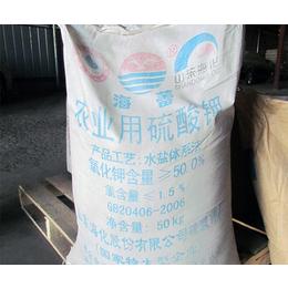 枣庄*钾-『同鑫化工』染料原料-*钾多少钱一吨