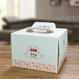 儿童蛋糕盒订做,【启智包装】保质保量(在线咨询)