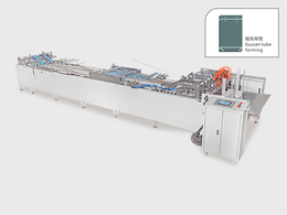 天津纸袋机工厂-亚森机械品质保证-手提袋纸袋机工厂