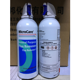 Microcare MCC-FRZ防静电冷冻剂
