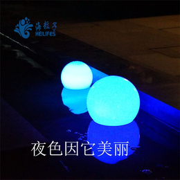发光球led灯_海粒子科技(在线咨询)_发光球