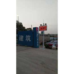 深圳地铁施工TSP监测系统 奥斯恩扬尘TSP检测设备
