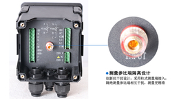 广州在线PH监测仪费用-联测自动化-广州在线PH监测仪