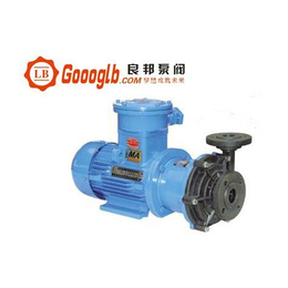 CQF型塑料磁力泵www.goooglb* 