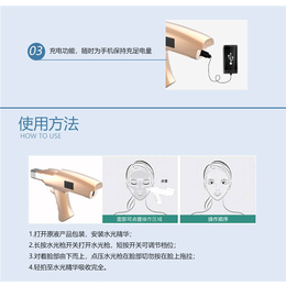 东莞水光枪价格|艾蓓公司资审团队|*水光枪价格