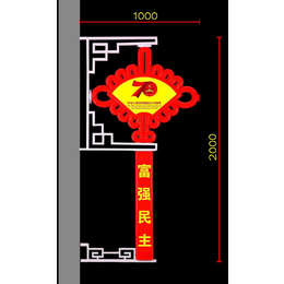 供应厂家*2019款建国70周年系列产品