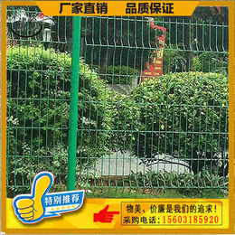 运城围栏网,绿色钢丝围栏网,围墙围栏网护栏(****商家)