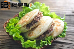 肉夹馍加盟费-萍乡肉夹馍加盟-肉夹馍加盟店(查看)