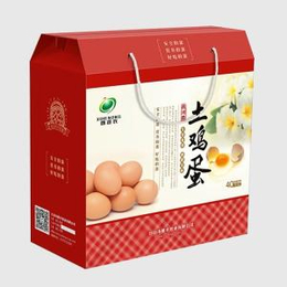 玉树定做彩箱橘子礼品箱厂商*