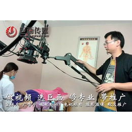 东莞视频制作公司松山湖宣传片拍摄巨画传媒用心服务