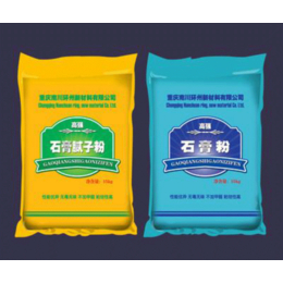 编织袋供应厂家-石山塑料(在线咨询)-黔东南编织袋