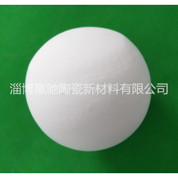 密胺模塑料*高铝球价格