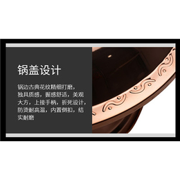 北京铜火锅批发|国森铜火锅(在线咨询)|铜火锅