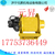 济宁元昇供应0.8吨液压绞车小型随车吊绞车缩略图3