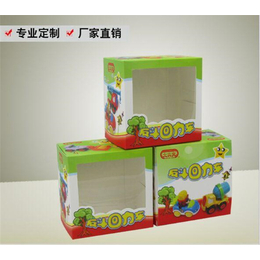 樟木头儿童玩具盒、胜和印刷、儿童玩具盒定制