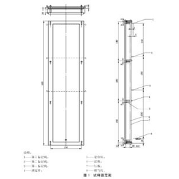 汽车内饰材料垂直燃烧试验机GB 32086-2015 