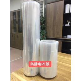 防静电pe膜-亿鸿新型材料科技-防静电pe膜供应商