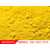 氧化铁黄313生产厂家、氧化铁黄313、地彩氧化铁黄货源丰富缩略图1