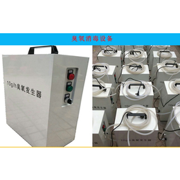 医院污水处理设备*|黑龙江医院污水处理设备|潍坊水清环保