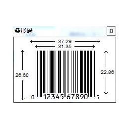 安徽省食品行业企业条码业务怎么办理